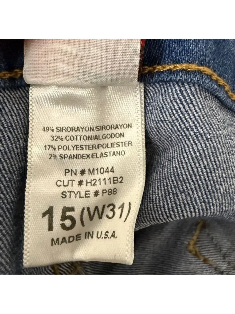 Fashion Nova pre owned